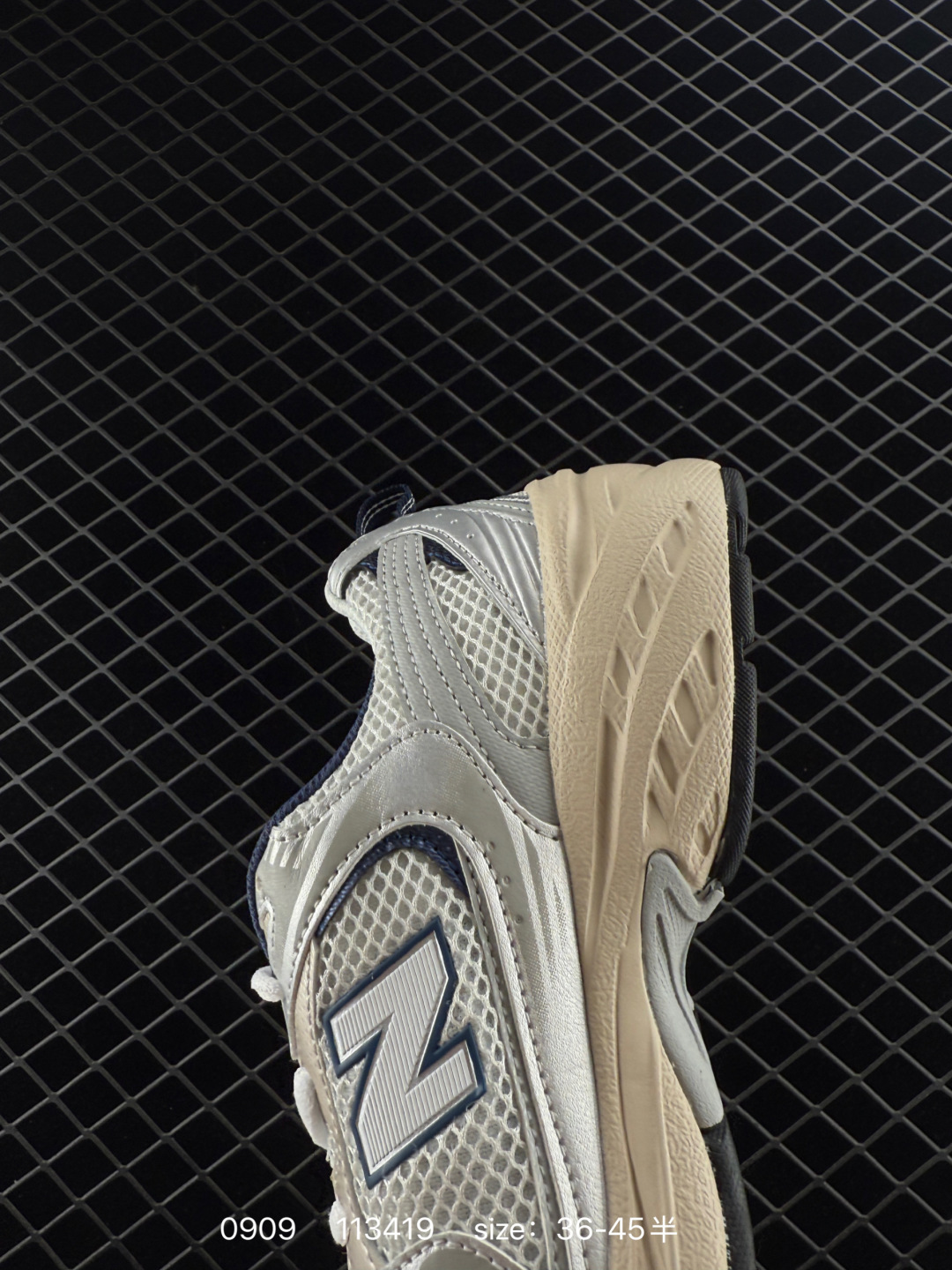 NB530 New Balance 530